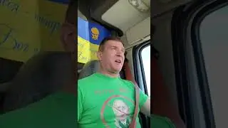 Полупроцентный марш