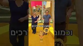 הילד שלך לא מדבר? הפסיקי לספר לעצמך את השקרים האלו! 