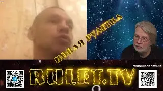 Пан Гималайский из незалежной