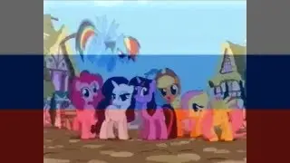 this is what happens when you pirate mlp