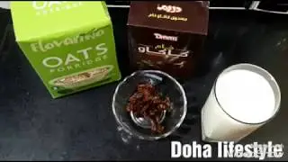 ألذ وجبة شوفان للتخسيس السريع بديلة لوجبة الفطار مشبعة جدااا ومغذية.