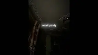 Quran Surah waqiah |quran recitation |quran tilawah |mohammad luhaidan