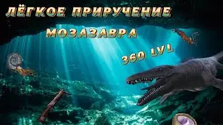 Как легко приручить Мозазавра в Ark mobile!|Modjis