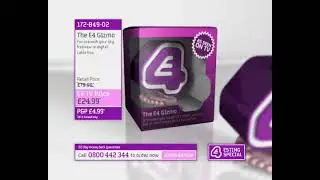 E4 Gizmo Esting 2005