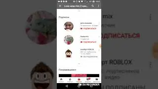 Предупреждение))