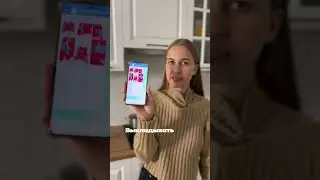 Удалена для мам, бизнес для мам
