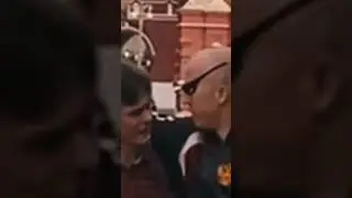 Узнали
