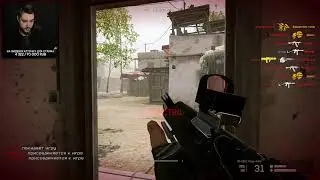 мог бы погулять, но тут СТРИМ СОЛО РМ в ВАРФЕЙС / WARFACE