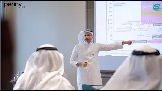 Penny Software & SCPS CPO-Workshop with McKinsey & Co. Riyadh, Saudi Arabia