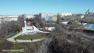День освобождения Новочеркасска 13 02 2022