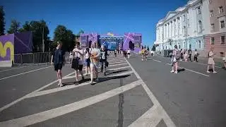 День Молодёжи 2022 в Нижнем Новгороде