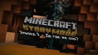 Minecraft: Story Mode - Episode 3 (Yes, where is it?) [FULL]