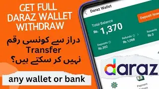 how to withdraw full amount from daraz wallet , how to transfer refund amount to jazzcash from daraz