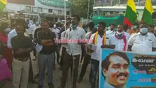 ஈழ அகதிகளுக்கு குடியுரிமை வேண்டும் - தமிழக வாழ்வுரிமை கட்சி- போராட்டம்