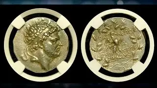 Perseus Silver Tetradrachm