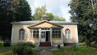 Моя поездка в Переславль-Залесский.Музей "Ботик Петра1". Часть 2.Ротонда.Сторожка. Триумфальная арка