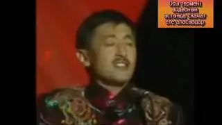 Ақан Әбдуали - Бақ пен Қыдыр қонсада