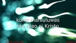 KAHAYAHAY