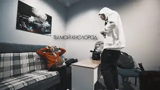 Мохра || Ты мой кислород