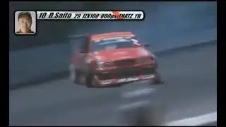 Daigo Saito Minami Jump JZX100 Drift