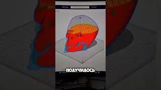 ХОЧУ СЕБЕ 3D ПРИНТЕР ❤️😵🥸 #aidgor #3dprinting