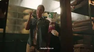 تايجر سموكي تشيز