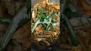 kochur loti ranna ) sylheti Lotar shutki recipe )