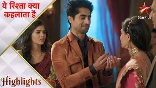 Yeh Rishta Kya Kehlata Hai | Abhimanyu ke mom-dad ki hai wedding anniversary!