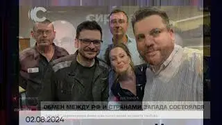 УМСТВЕННО БЕСПОМОЩНЫЕ ГРАЖДАНЕ И ОТБРОСЫ РОССИИ