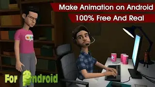 How to use PLOTAGON APP.