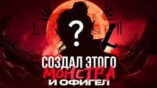 Путь НОВИЧКА  в Lineage 2 Main . 1 Серия .Начал играть без ДОНАТА