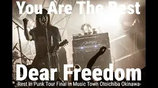 HEY-SMITH - You Are The Best【OFFICIAL LIVE VIDEO】from Rest In Punk Tour Final