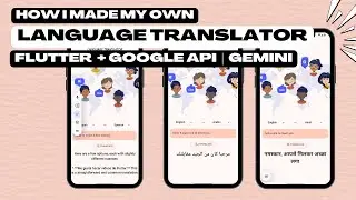 🚀 Build a Language Translator App in Flutter | Google API vs Gemini AI! 🔥