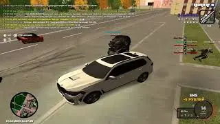 Пон