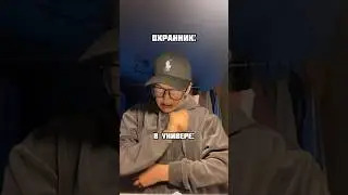 Извините, крик души 😄