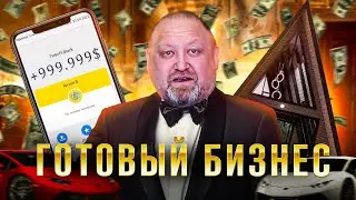 База отдыха на берегу реки. Готовый бизнес в Беларуси.