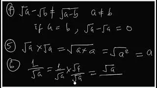 Rules of Surd #surdsandindices #subscribe #shortvideo #mathformula #maths