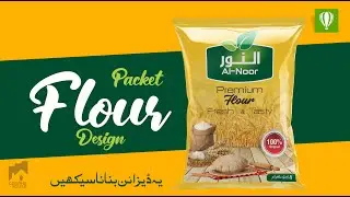 Coreldraw Tutorial | Flour Packaging Design in Coreldraw ||  