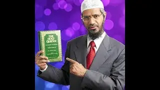 Dr Zakir Naik (Musalmano Main Firqe Aur Zawal Ki Waja)