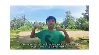 2023 Community Update Video: Lanao del Norte AP