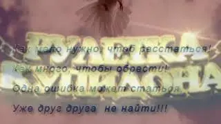 небольшая заметка из игры