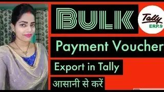 How to Export All Payment invoice at once in PDF file from tally erp9