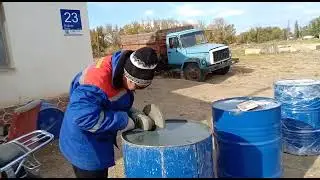Бочка кесу сәтім