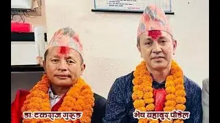 प्रदेश सभामा विजयी पौडेल र गुरुङको विजयोत्सव मनाउँदै बजार परिक्रमा
