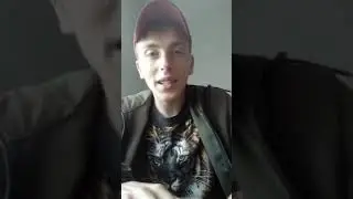 Улыбка
