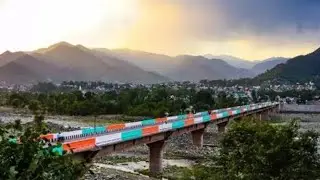 S K Bridge Poonch | Poonch city view 😍