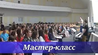 🎤🎤🎤РАСПЕВКИ ( самый новый авторский комплекс распевания хора)