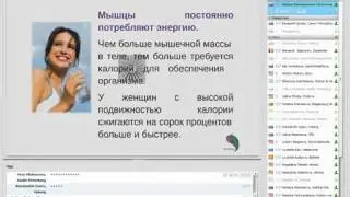Снижение веса без лекарств и утомительных упражнений, диет
