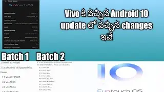 New update for all Vivo  ||  changes in Android 10 ||