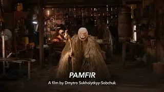 Pamfir | RIGA IFF 2022